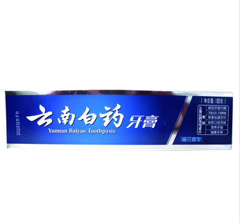 微信图片_20190820111219.png